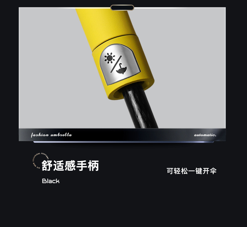 现货防水套直杆8K自动伞直杆双层雨伞素色长柄伞定制LOGO广告伞详情29