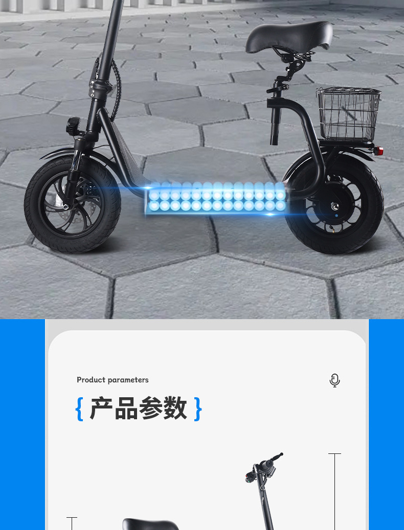 New foldable adult mini electric scooter, lithium battery high-range mobility scooter, mini Harley-Davidson electric scooter pic 9