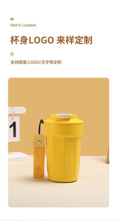 高颜值316不锈钢保温杯八角咖啡杯便携式带提绳随手杯双层可定制详情4