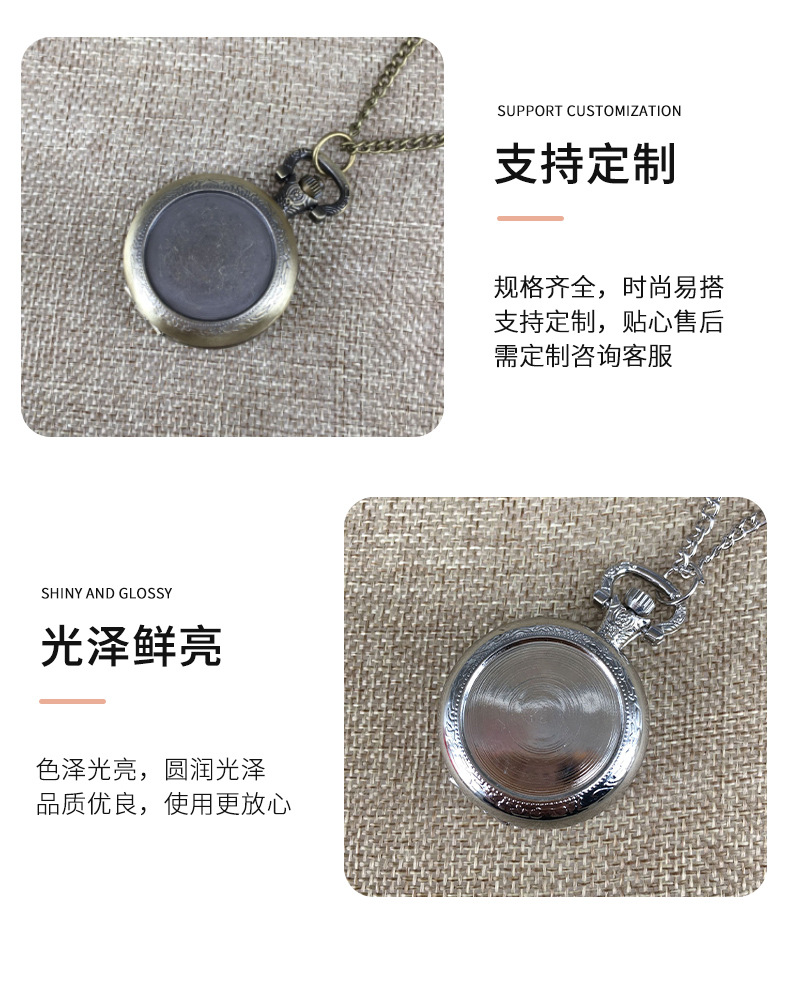 中号贴图复古怀表装饰迷你配件怀表低DIY项链表学生表来图批发详情8
