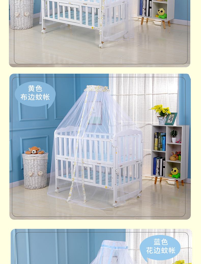 婴儿床蚊帐可折叠婴儿蚊帐免安装全罩式落地蚊帐宝宝防蚊圆帐详情2