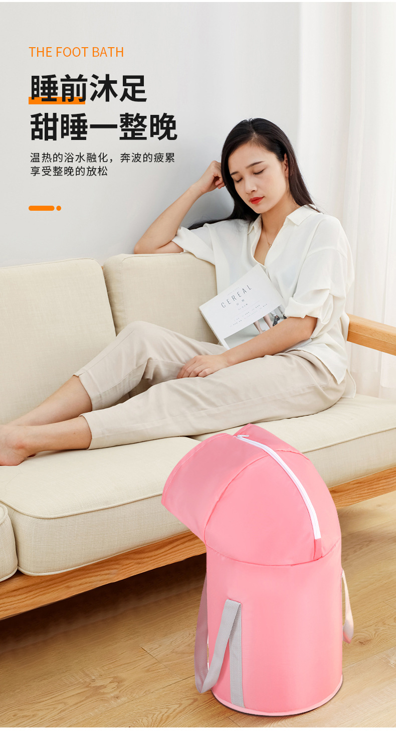 旅行便携式可折叠泡脚桶深桶过小腿宿舍保温桶家用过膝泡脚袋批发详情12