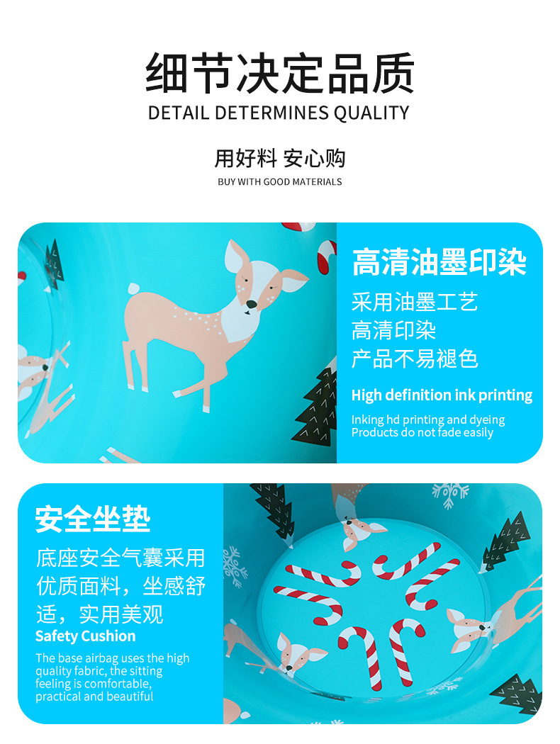 跨境亚马逊现货加厚滑雪圈耐寒滑雪垫充气滑雪圈防侧翻户外儿童详情7