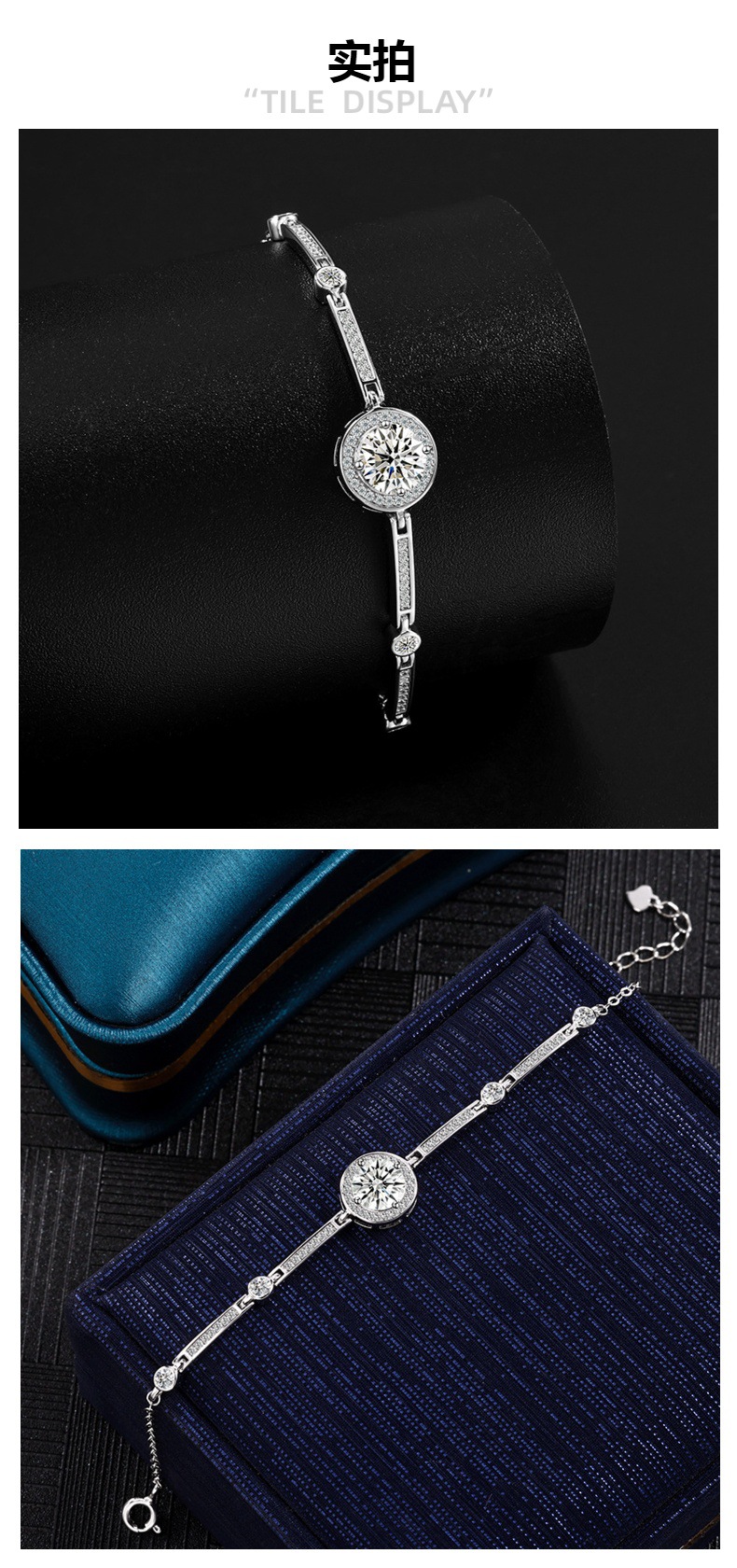 S925 sterling silver bracelet, one-carat Mosan luxury round bag bracelet, live-streaming same style, Korean version, high-end and light luxury pic 9