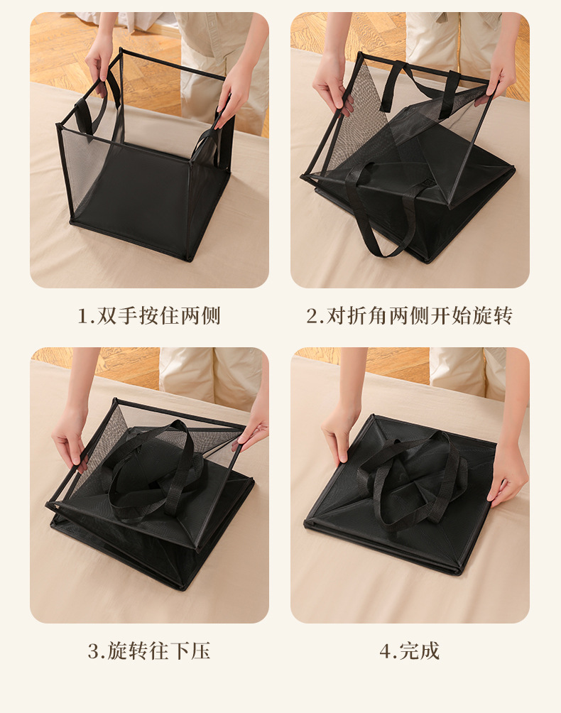 Basket de almacenamiento de ropa sucia de malla plegable estante doméstico miscelánea cesta portátil de ropa sucia de gran capacidad cambio de baño pic 25