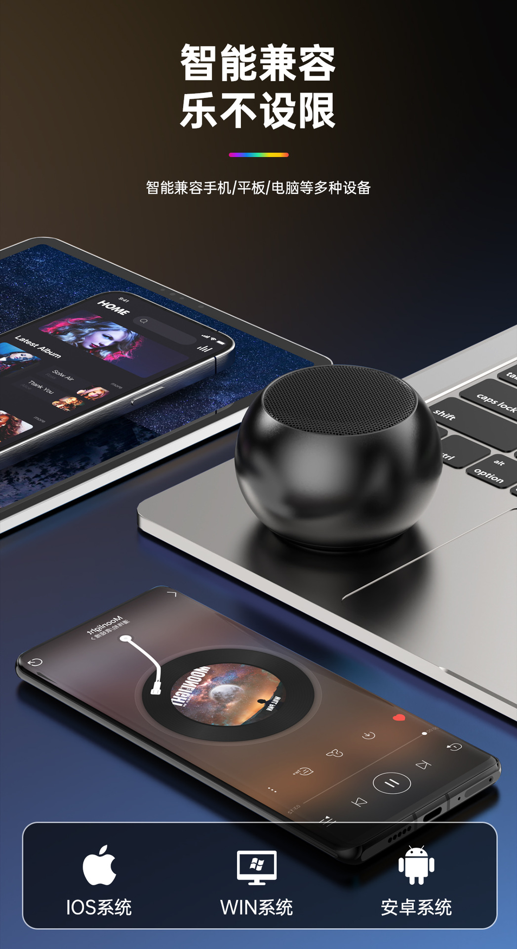 新款蓝牙音箱无线大音量小钢炮 户外便携式迷你RGB发光小音响现货详情27