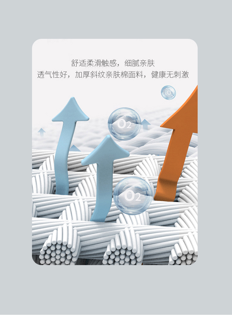 希尔顿被子酒店冬被加厚羽丝绒被芯单双人学生宿舍礼品春秋夏被详情11
