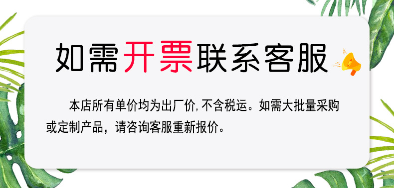 仿真尤加利叶单支过浆装饰家居摆件婚庆插花绿植办公文化园艺枝叶配件详情6
