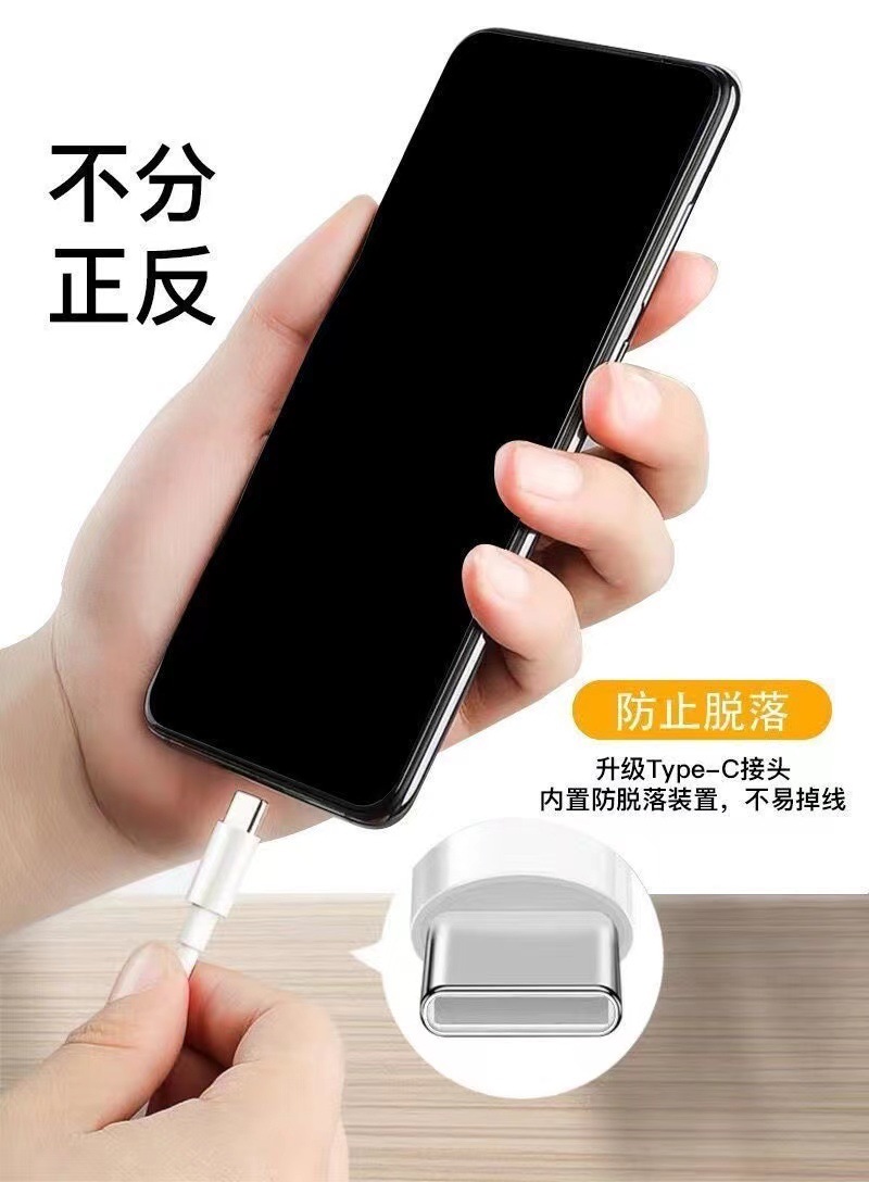 100w compatible with oppo120W Super Flash Charging Reno5/6/7 Pro phones, 67W data cable, 80W charger head pic 15