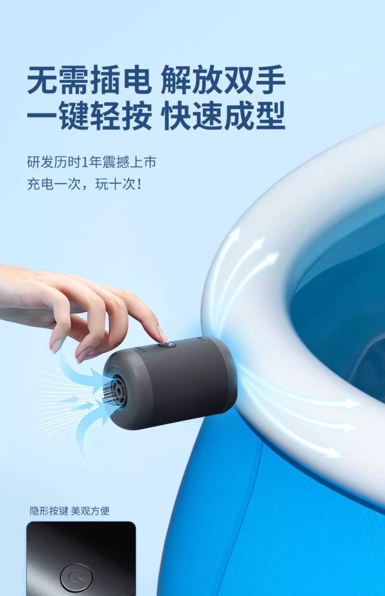 Bestway充气游泳池大型家庭用成人儿童加厚户外戏水池运动休闲游艺设施详情18