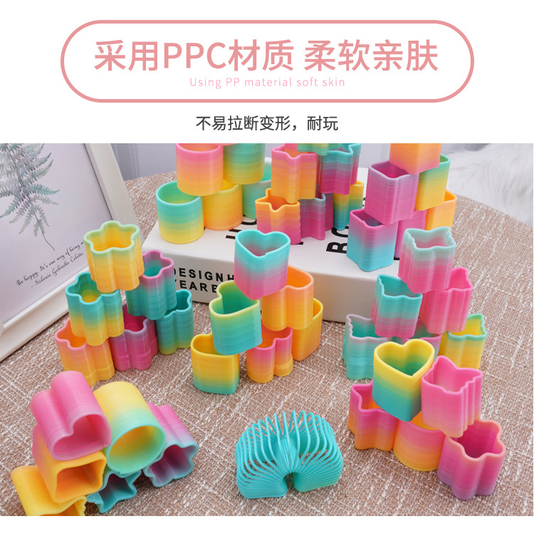 A box of 48 small, irregular-shaped rainbow rings, polygonal hula hoops, street stall toys, QR code gifts, wholesale supply pic 4