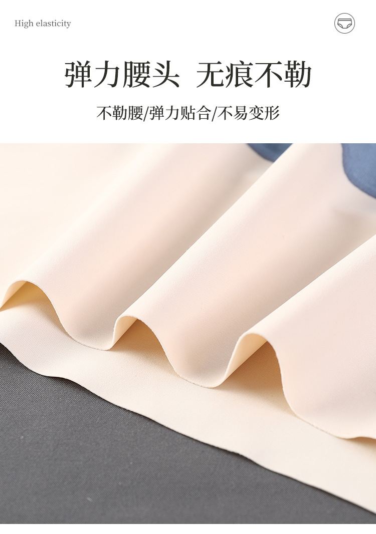 大码内裤女士莫代尔高腰收腹包臀舒适透气内裤女三角裤批发详情34