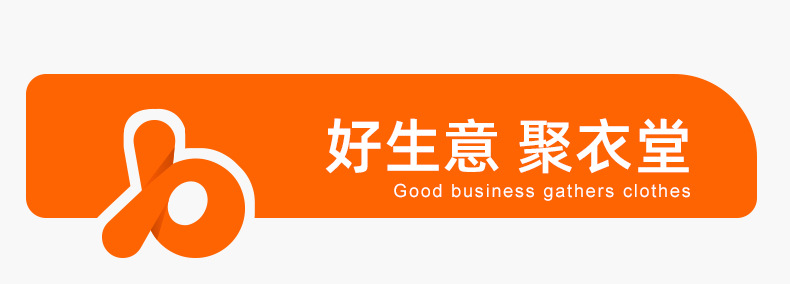 聚衣堂高腰收腹瑜伽服防震瑜伽健身套装紧身提臀裸感瑜伽服套装详情2