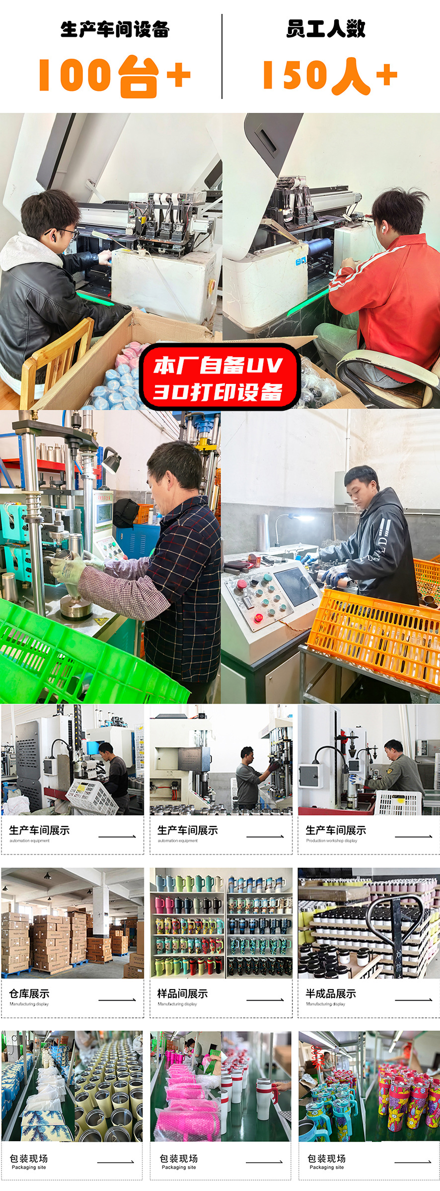 现代简约不锈钢双层隔热水杯高颜值咖啡杯带手柄家用礼品跨境货源详情3