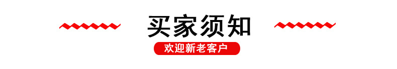 opp平口袋印logo9丝无封口明信片透明包装袋齐口袋不封口加厚定制详情23