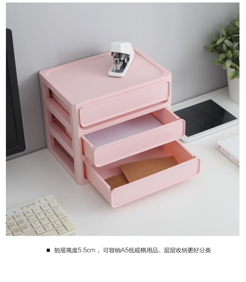 Desktop storage box, drawer-type home office filing cabinet, student dormitory miscellaneous storage box, dust-proof and stackable pic 14