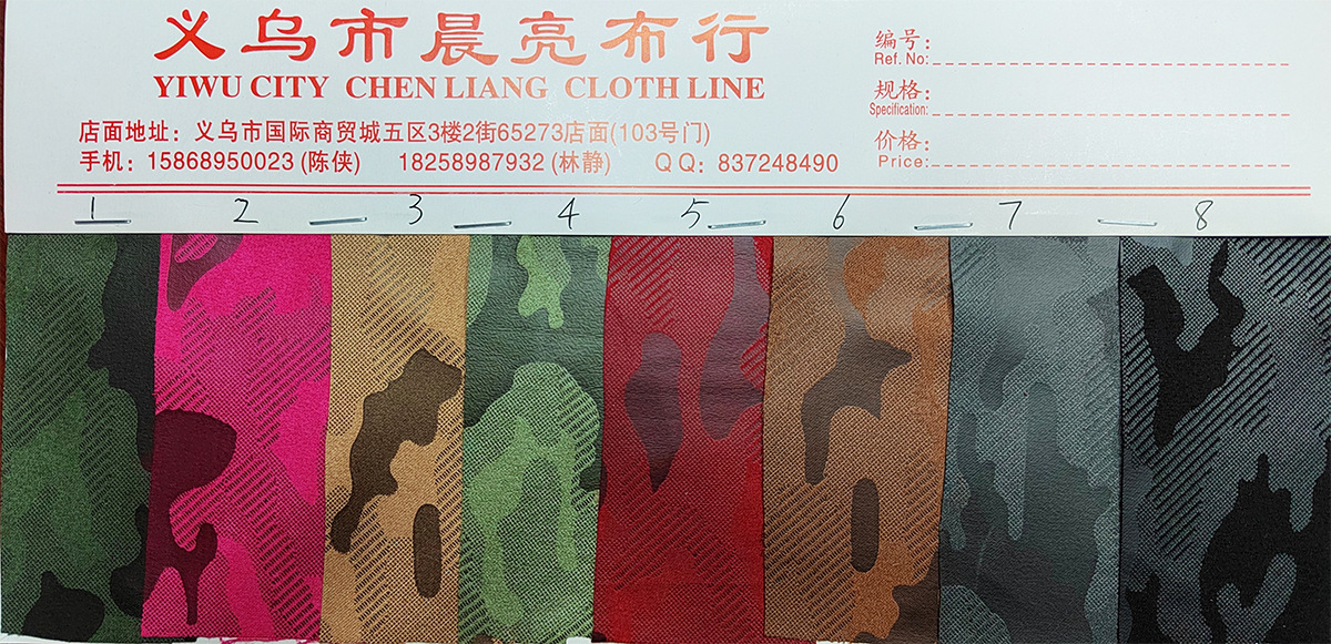 Five pieces of suede in stock, gold-embossed series printed tie-dyed fabric, DIY fabric for hats, cushions, sofas and earrings pic 3