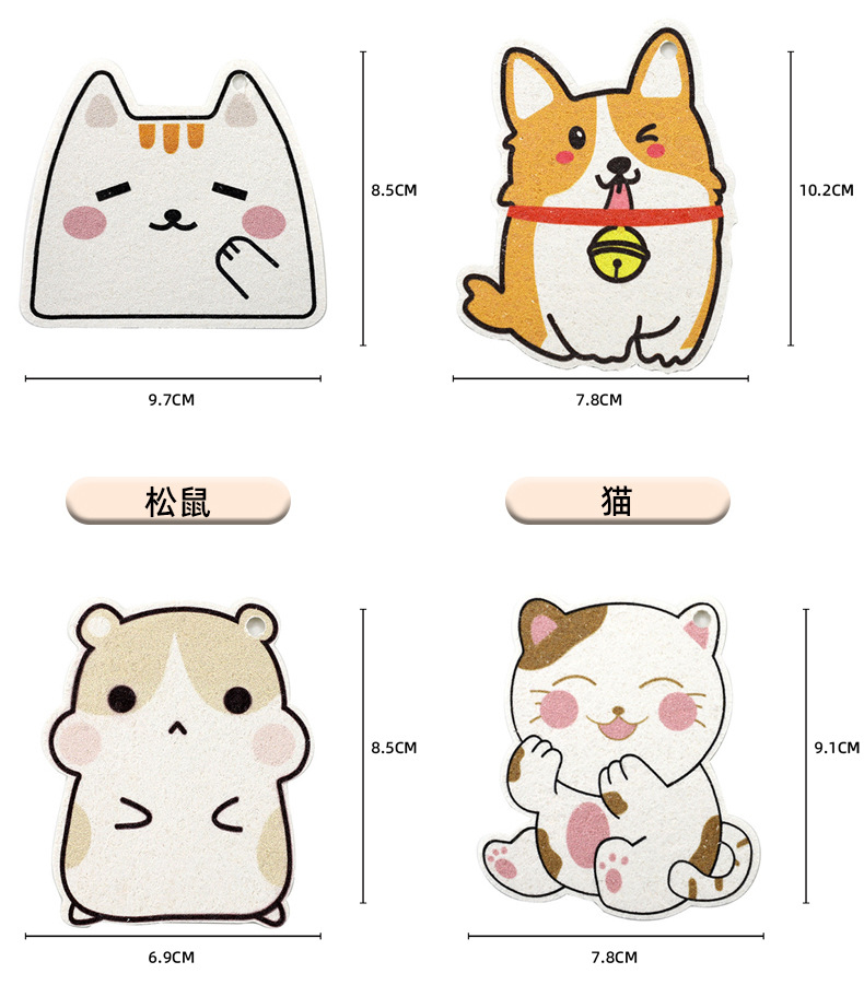 卡通印花压缩木浆海绵洗碗擦厨房洗碗海绵擦刷碗海绵块木浆棉心形详情31