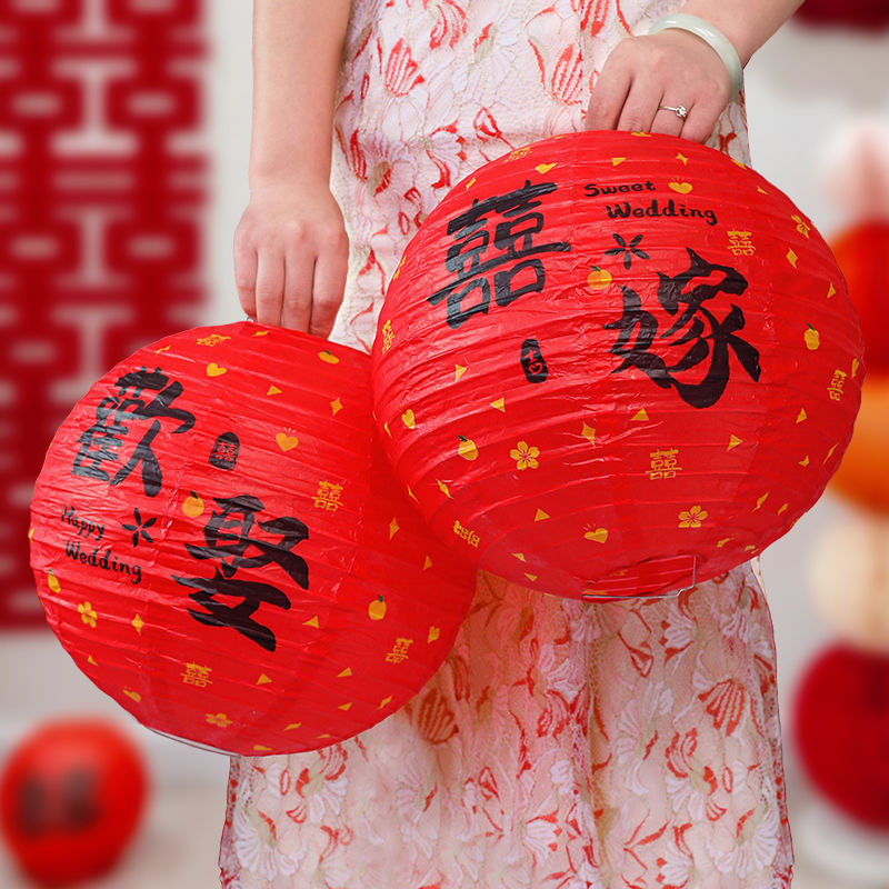 结婚红色喜字灯笼装饰婚房布置中式婚礼场景新娘拍照挂件道具灯笼详情6