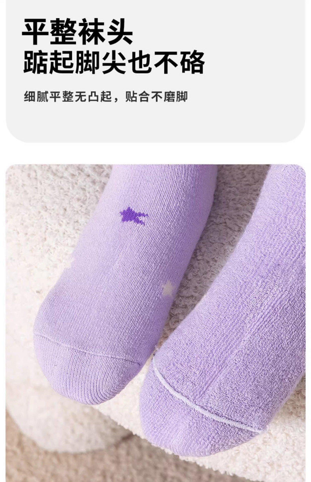 儿童袜子秋冬棉袜女童中筒袜女孩秋冬季加绒加厚女宝宝男童长棉袜详情13