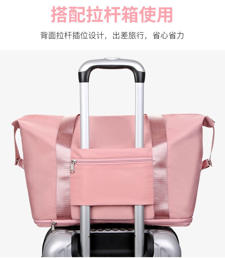 A new dry-wet separated luggage bag and a large-capacity multi-functional portable fitness bag that can be stored in a suitcase with a pull handle pic 10