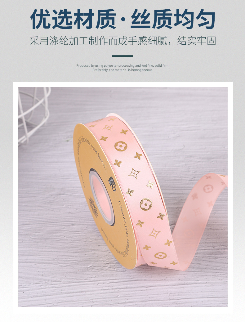 详情页2_04.jpg