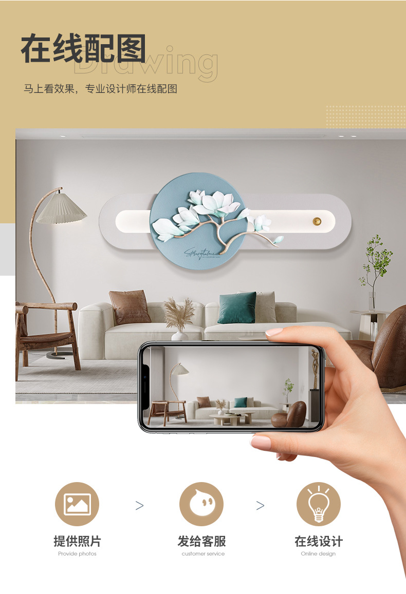 Light luxury and simple sofa, living room background wall decorative painting, Nordic living room bedroom art hanging painting, relief headboard light mural pic 11