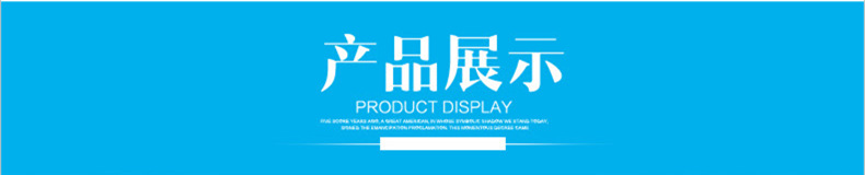 一键饮水产品展示.png