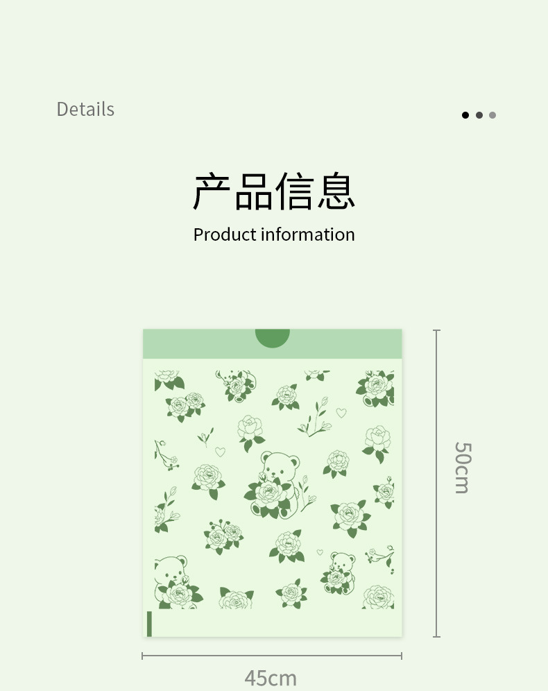 免撕垃圾袋家用加厚手提式大号抽绳学生宿舍办公室厨房香味清洁袋详情14