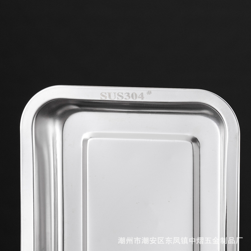 不锈钢方盘托盘深浅蒸饭盘加大加厚盘不常规盘子正方形烧烤盘详情12