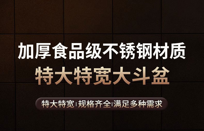 不锈钢盆加厚大盆面盆脸盆装汤盆子洗菜盆不锈钢斗盆商用和面盆详情9