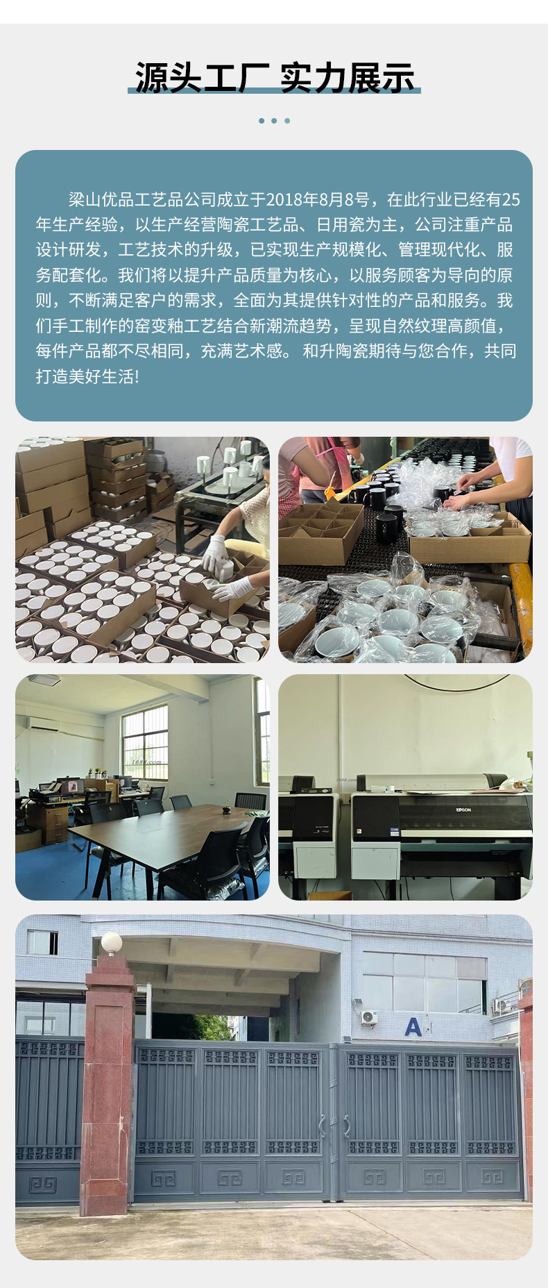 DIY闪光马克杯纯色杯节日礼品陶瓷杯制定图案咖啡杯源头厂家批发详情13