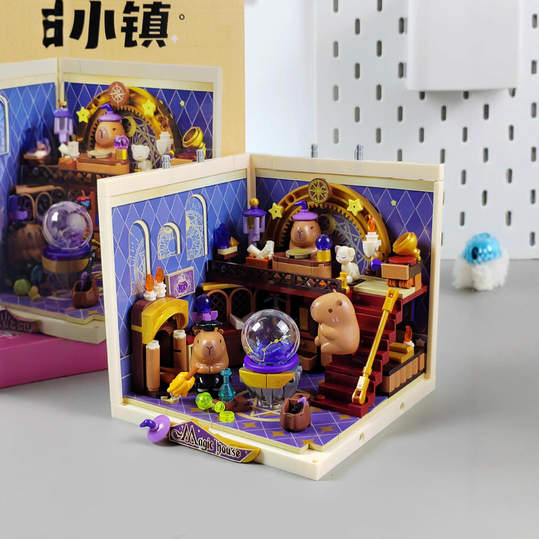 AKI佳奇超级小镇卡皮巴拉积木女生过家家叠叠屋拼搭玩具儿童礼物模型建筑详情3