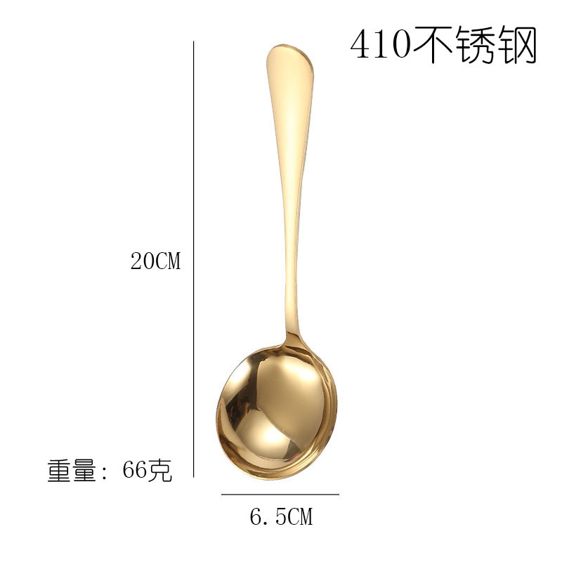 304不锈钢公用勺 自助餐家庭分菜大公勺酒店餐具大号长柄公用勺子详情12