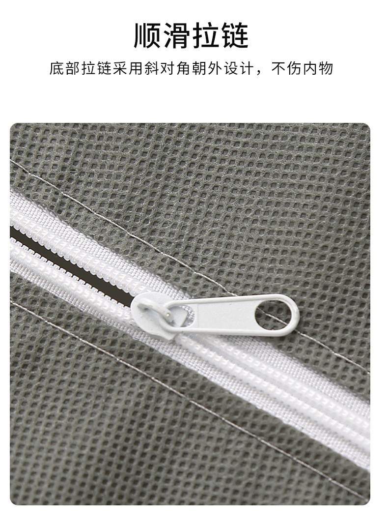 四件套内衣收纳盒袜子内裤神器寝室储物盒内衣裤分格抽屉式储物箱详情10