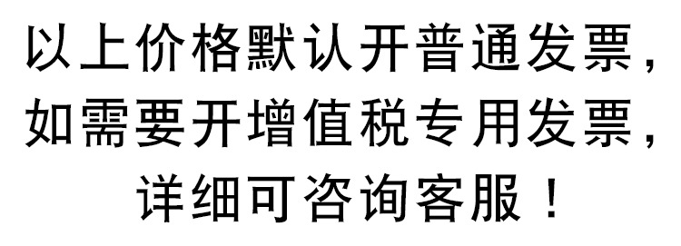 陶瓷白杯马克杯可印logo文字广告陶瓷杯礼品杯刻字水杯咖啡杯详情2