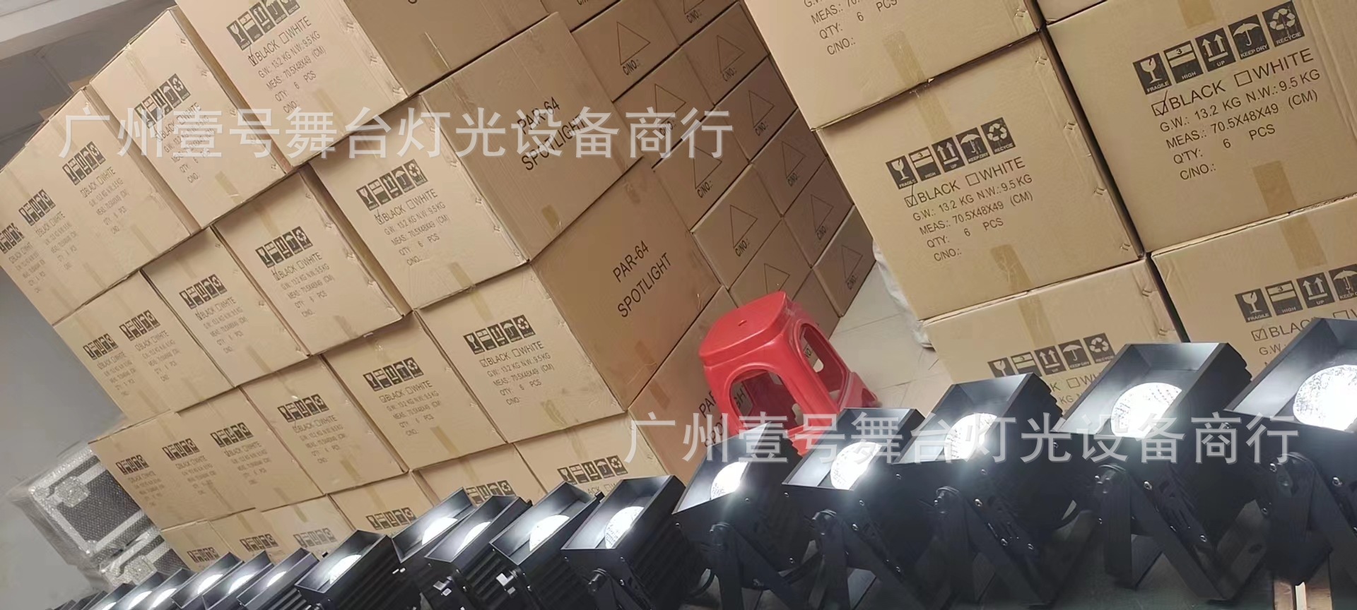 小神灯COB迷你面光灯婚庆装饰舞台背景投射效果灯补光小精灵 景灯详情10