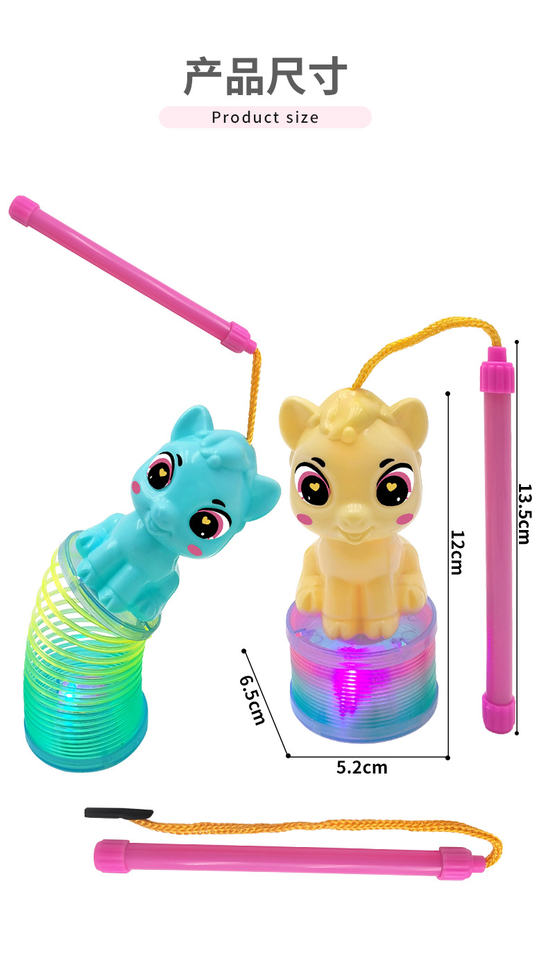 The Little Horse Ellie Rainbow Ring Lantern Bead Matching puzzle toy is suitable for primary school students to DIY bean puzzle games pic 13