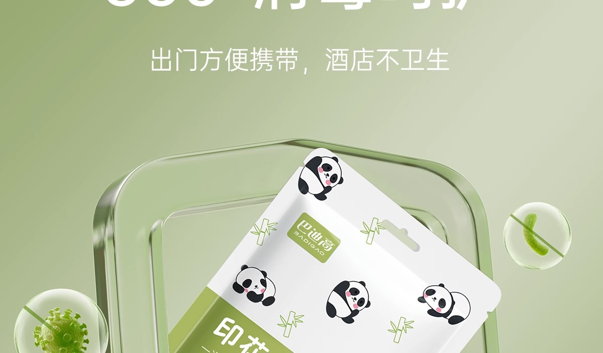 Hotel disposable bed sheets, quilt covers, pillowcases, quilt covers, four-piece set, thickened travel and tourism, double or single, dirt-proof and portable pic 25