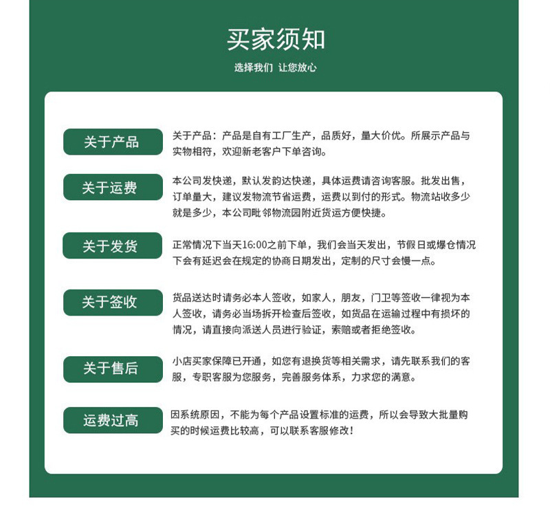 工厂直供蜂巢纸打包纸平张网状环保防撞缓冲纸可降解包装纸蜂窝纸详情26