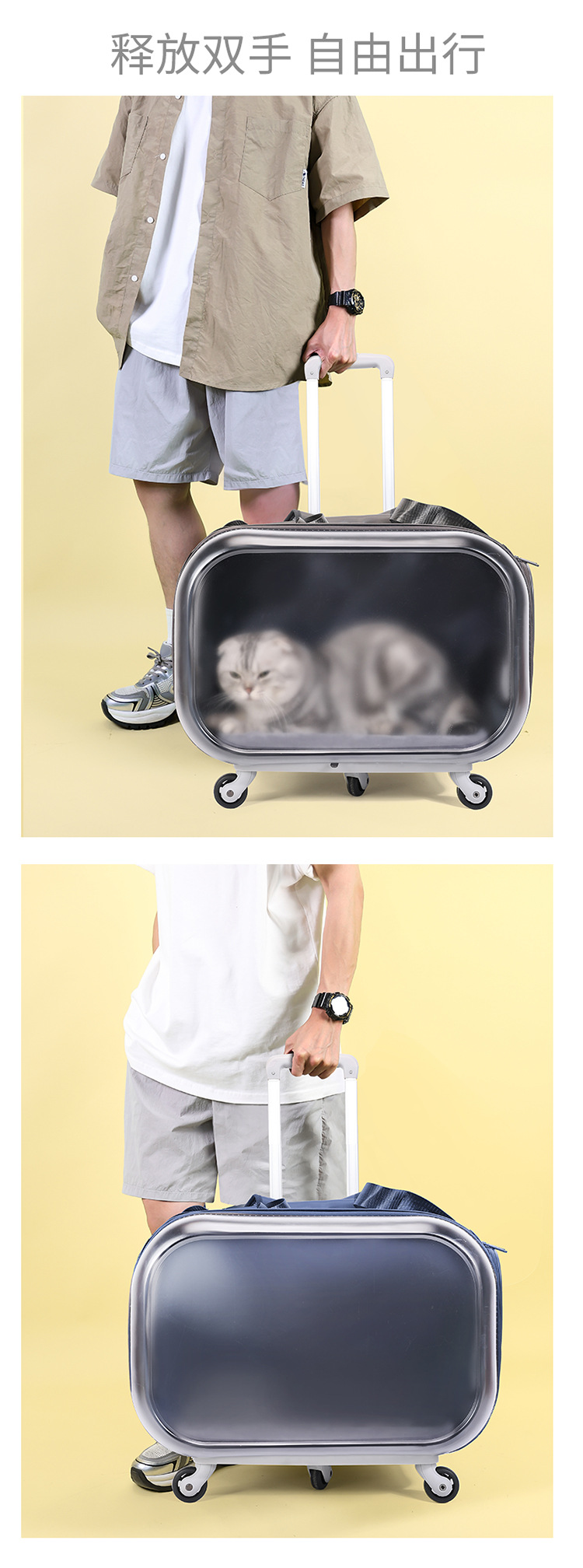 Cat bag, portable pet suitcase, dog bag, space capsule suitcase, large-capacity dual-purpose cat backpack pic 20