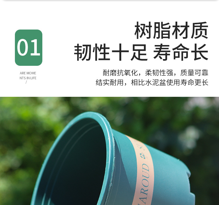 长盛工厂直发塑料花盆批发阳台绿萝盆栽草莓月季特大号加厚加仑盆详情11