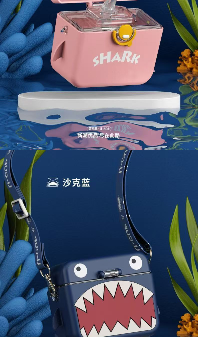 可爱儿童水杯夏季吸管杯Tritan幼儿园学生防摔专用杯子高颜值水壶详情10