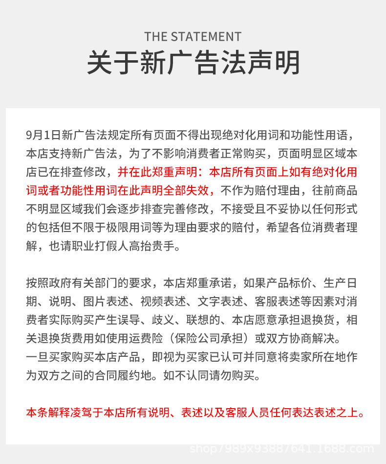 联塑塑胶水龙头快开龙头洗衣机水龙头家用洗手盆46分快接塑料水嘴详情12