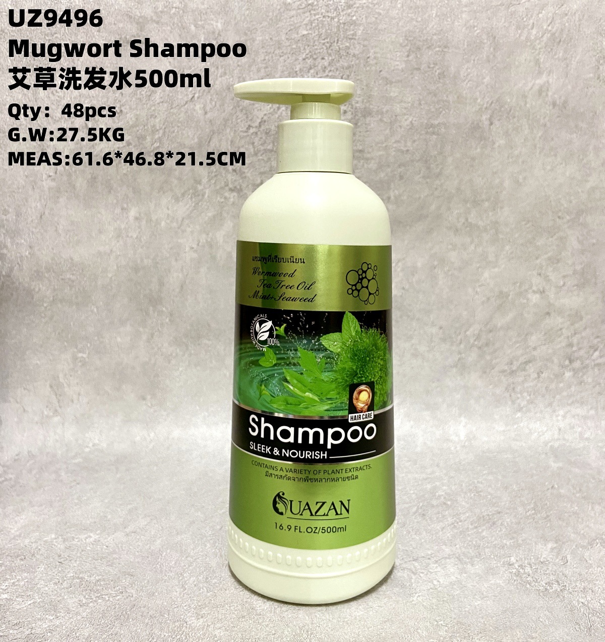 UAZAN Ginseng, Olive and Mint Shampoo is smooth, refreshing and fragrant. It is suitable for cross-border hair care, personal care and hair styling pic 5