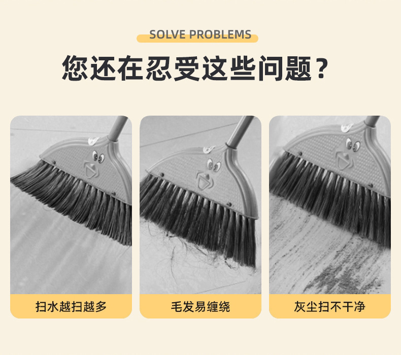 Magic broom, water scraper, mop, bathroom water scraper, home sweeping, TPR floor scraper, bathroom toilet pic 3