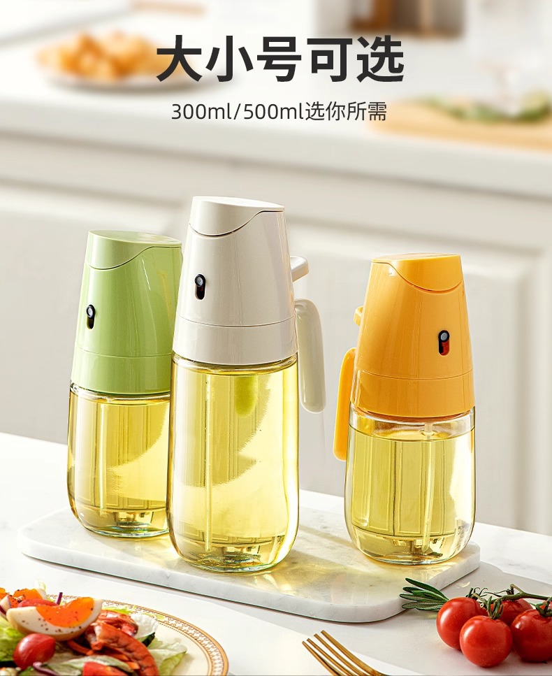Spray bottle, household food-grade kitchen dual-purpose spray and pour integrated leak-proof glass oil tank, spray atomizing spray bottle pic 19