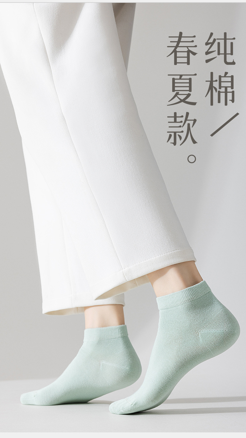 女士纯棉短袜春夏薄款全棉白色四季春秋款夏天船袜批发 女士运动休闲棉袜 舒适透气袜子女详情1