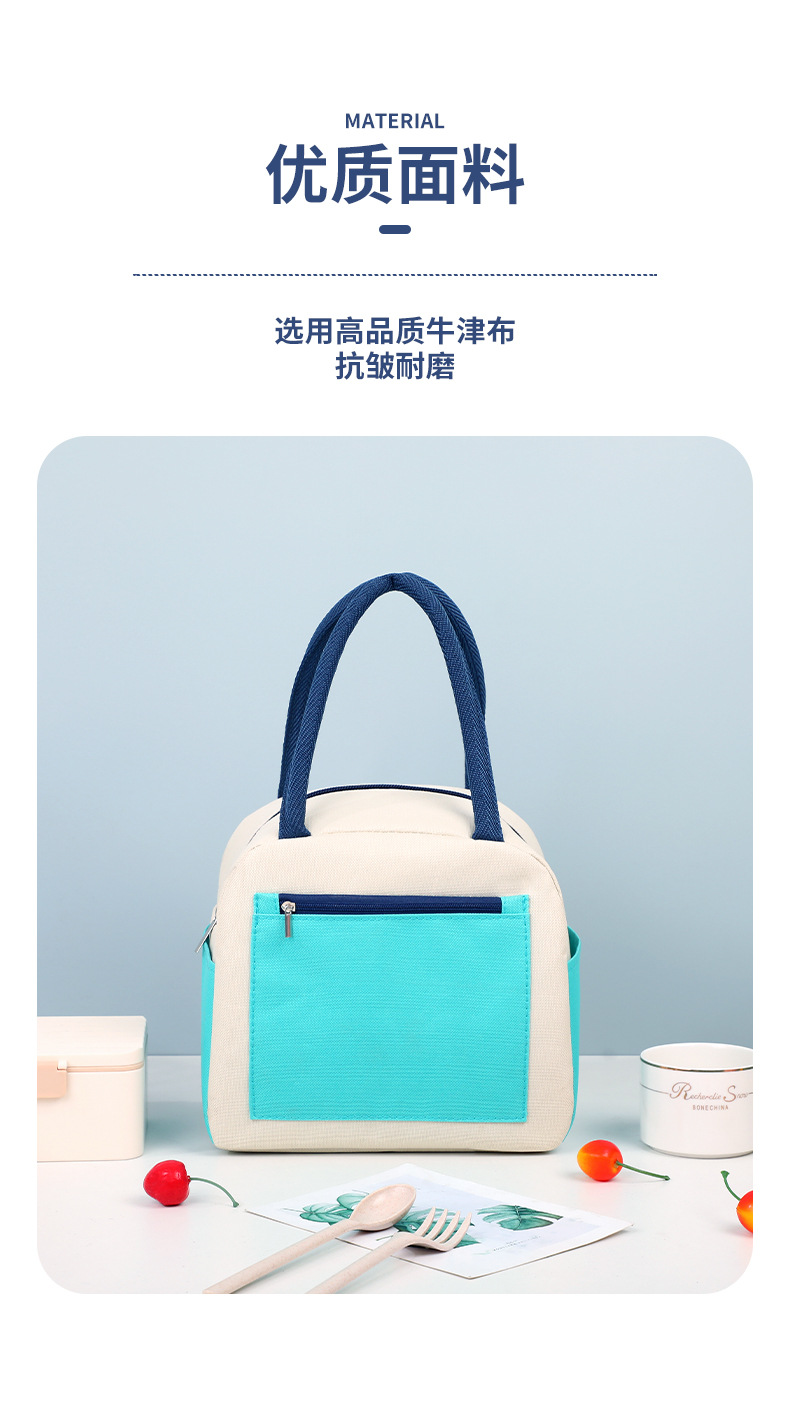Color-blocked fashionable bento bags, student school handbags, office worker lunch bags with meals, Oxford cloth lunch box bags pic 3