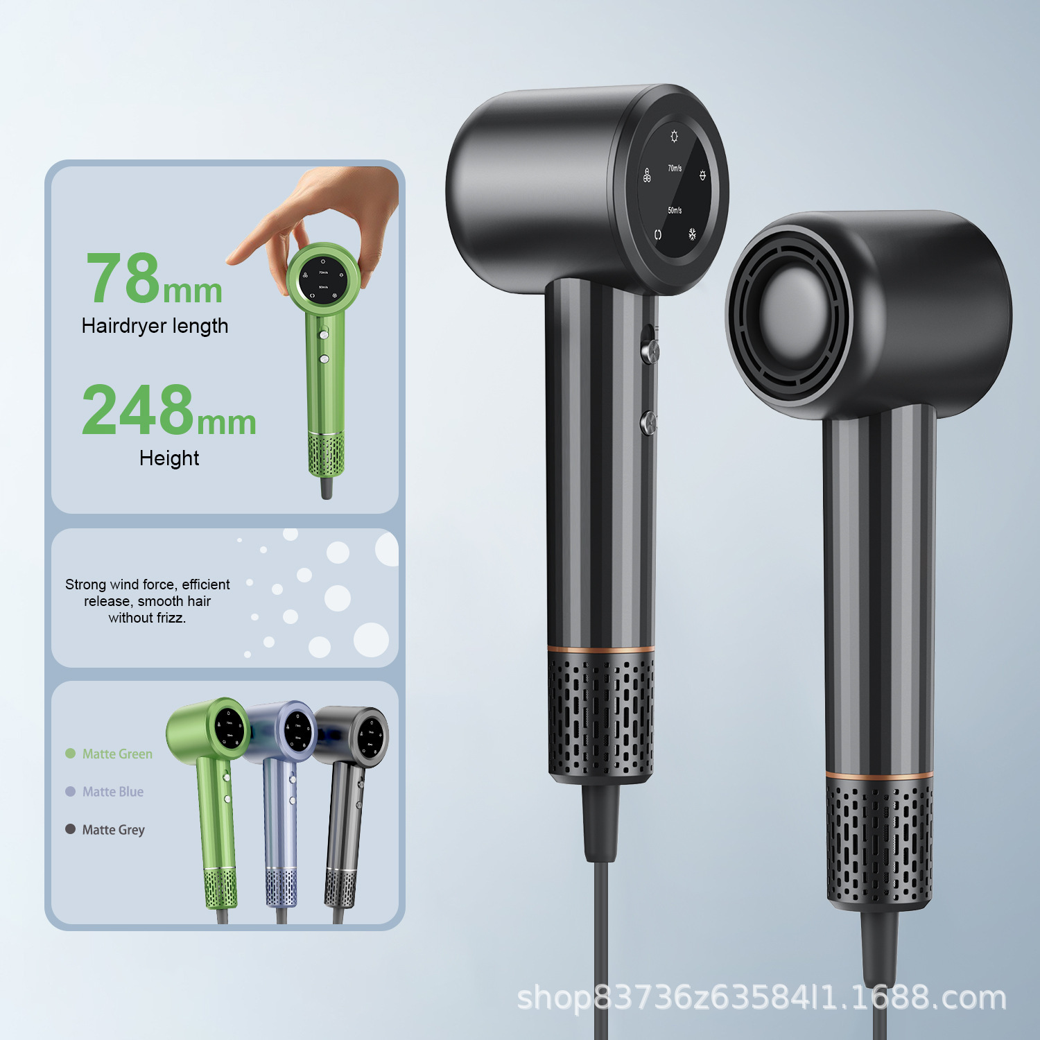 一件代发屏幕显示大功率台湾跨境电商负水离子恒温吹风机高速风筒详情21